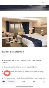 Erbil International Hotel screenshot 1