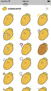 cute carrot sticker screenshot 0