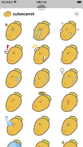 cute carrot sticker screenshot 1