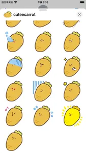 cute carrot sticker screenshot 2