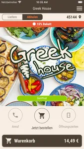 Greek House screenshot 0