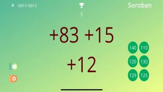 SoroboomLite screenshot 2