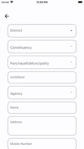 Chandrika Paywall screenshot 2