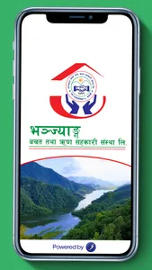 Bhanjyang Coop iSmart screenshot 2