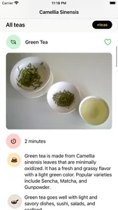CamelliaTeas screenshot 1
