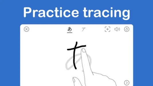 StudyX Japanese Letters Tracer screenshot 0