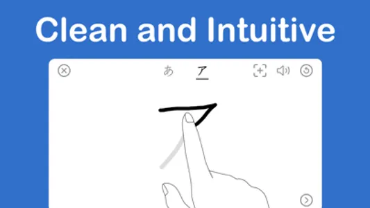 StudyX Japanese Letters Tracer screenshot 1