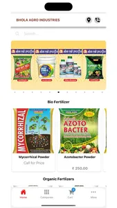 Bhola Agro Industries screenshot 0