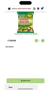 Bhola Agro Industries screenshot 1