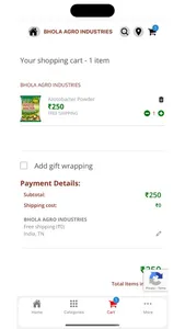 Bhola Agro Industries screenshot 2