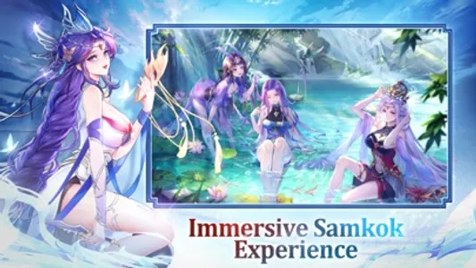 Mythic Samkok screenshot 2