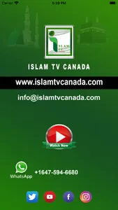 Islam TV canada screenshot 1