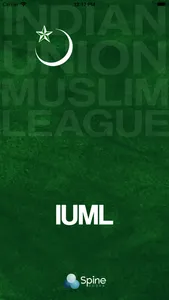 IUML MEMBERSHIP screenshot 0