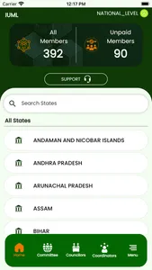 IUML MEMBERSHIP screenshot 1