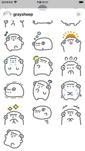 gray sheep sticker screenshot 2