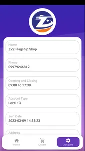 ZVZ Merchant screenshot 4