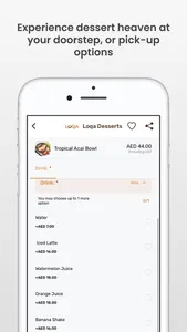 Loqa Desserts screenshot 2