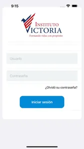 INSTITUTO VICTORIA TUXTLA screenshot 1