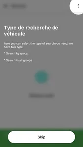 Geo Mobile screenshot 3