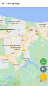 Geo Mobile screenshot 6