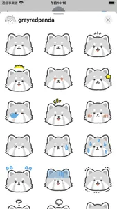 gray redpanda sticker screenshot 0