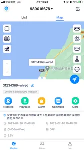 Kingtrack GPS screenshot 0