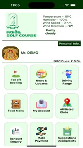 Noida Golf Course (NGC) screenshot 2
