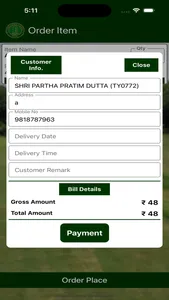 Noida Golf Course (NGC) screenshot 3