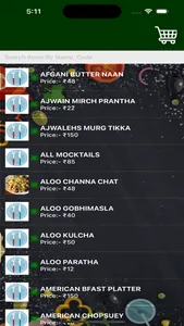 Noida Golf Course (NGC) screenshot 6