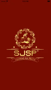 SJSP Jewellery screenshot 0