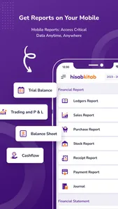 Hisabkitab accounting software screenshot 2