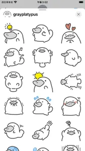 gray platypus sticker screenshot 0