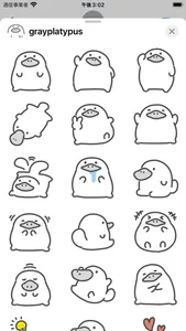 gray platypus sticker screenshot 1