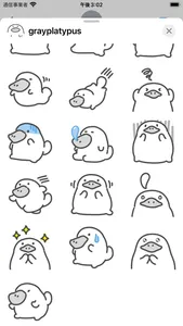 gray platypus sticker screenshot 2