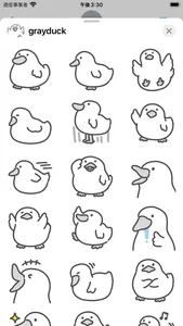 gray duck sticker screenshot 0