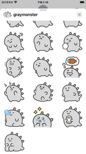 gray monster sticker screenshot 1