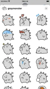 gray monster sticker screenshot 2