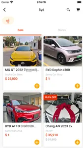 Armada Buys App screenshot 2