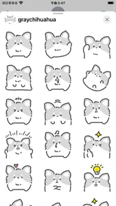 gray chihuahua sticker screenshot 0