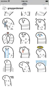 gray garden eel sticker screenshot 2