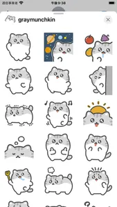 gray munchkin sticker screenshot 1