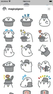 magic pigeon sticker screenshot 1