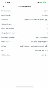 SECVIEW screenshot 2