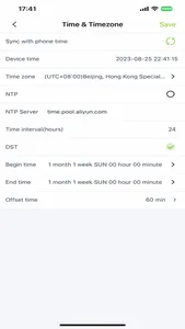 SECVIEW screenshot 3