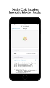 UI HandBook screenshot 3