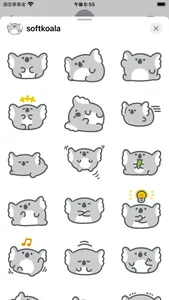 soft koala sticker screenshot 1