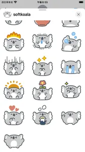 soft koala sticker screenshot 2