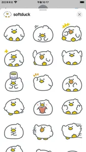 soft duck sticker screenshot 0