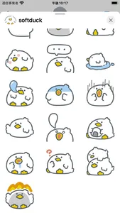 soft duck sticker screenshot 2