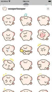 cute wooper looper sticker screenshot 0